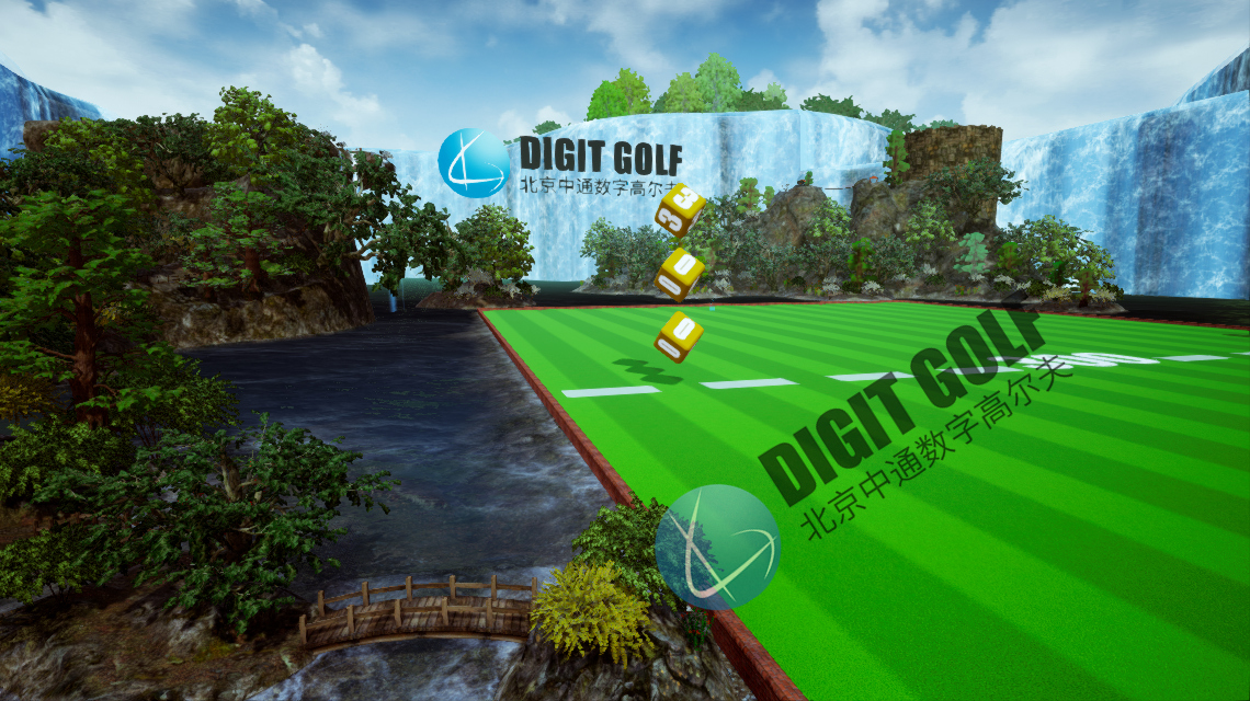中通數(shù)字室內(nèi)高爾夫4k畫質(zhì)，震撼上市