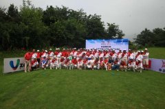 2018年華鼎會(huì)會(huì)員巡回賽太偉站暨捶堂積分賽順利收桿