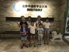 檸檬運(yùn)動空間文津店青少年免費(fèi)體驗課