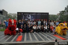 VIKINGS灣會(huì)店開(kāi)業(yè)典禮！職業(yè)球員曾雅妮致辭