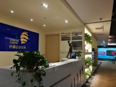 寒冷冬日到檸檬運動空間體驗不一般的室內(nèi)高爾夫！