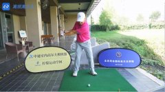 教學(xué)干貨|如何形成正確的下桿啟動順序？