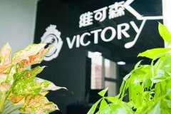 北京維可森青少年高爾夫?qū)W院