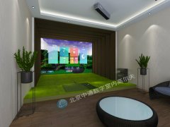 室內(nèi)高爾夫的真實(shí)度怎么樣？