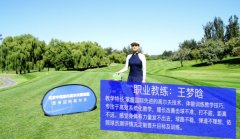 王夢晗教練——如何運(yùn)用數(shù)據(jù)統(tǒng)計(jì)把練習(xí)和實(shí)踐高效的結(jié)合起來之重點(diǎn)選擇哪些