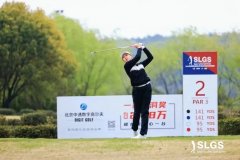 【重磅】中通數(shù)字高爾夫千萬重獎助力超級荔枝系列賽事